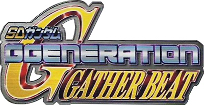 SD Gundam GGeneration Gather Beat logo for WonderSwan